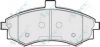 HYUNDAI 5810117A010 Brake Pad Set, disc brake